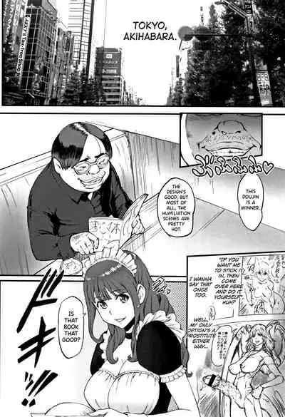 Hime to Dragon Ch.1-7