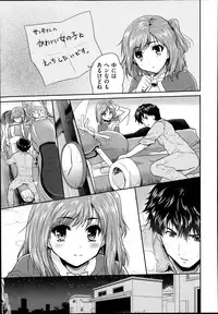 COMIC AUN 2014-02