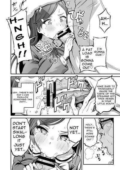 Tanetsuke Jiyuu Gakuen 3 | Free Mating Academy 3