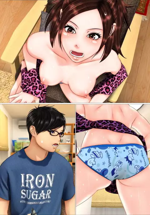 Tabi no Haji wa Nugishite