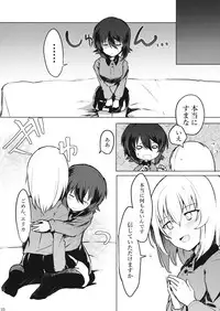 (Panzer Vor! 15) [Yuriyuri Daisakusen Desu! (IttulaNArGA, Miluke)] Taichou!? Marie-sama!? Yuriyuri Dokufutsu Sensou desu ka!? (Girls und Panzer)