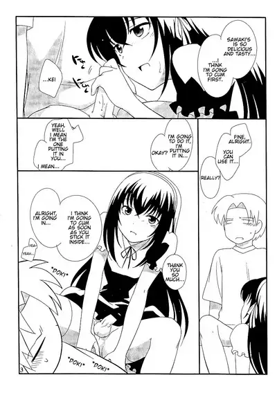 Gojiyuu ni Otorikudasai | Please Feel Free to Take Me