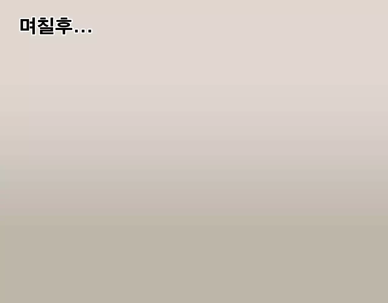 Rina to Riku to Tagosaku