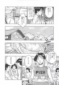 [Nagashima Chosuke] Momo Chichi Musume