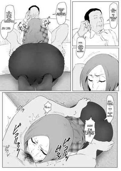 OL Orihime