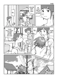 [Katanashi Apollo] Kamo no Aji - Misako 3 [English] [N04h] [Digital]