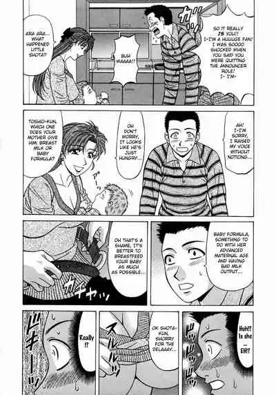 Kochira Momoiro Company Vol. 1 Ch. 1-5