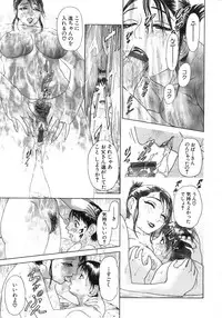 [Hyji] S ~Second Collection of hyji~