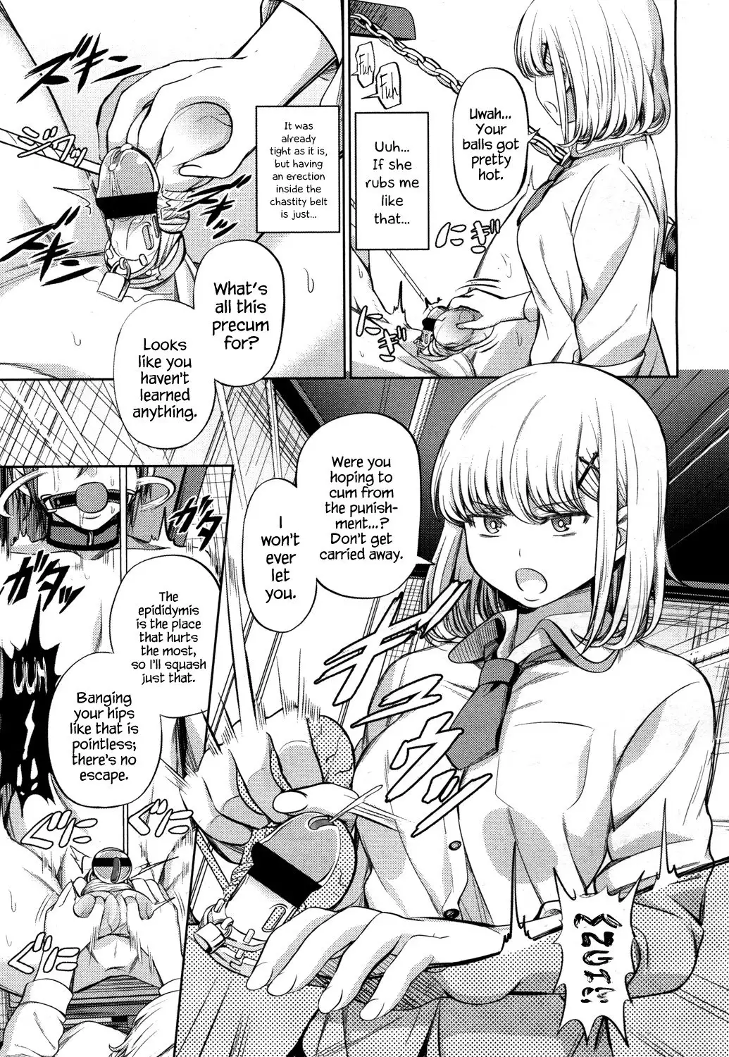 Shihai no Gakusha