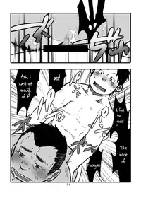 (Ossan Paradise) [Yukemuri Froster (Yunosuke)] Hip Drop Hot Press!! [English]