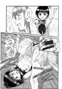 (C77) [St. Rio (Various)] The Idolm@meister Deculture Stars 1 (THE iDOLM@STER)