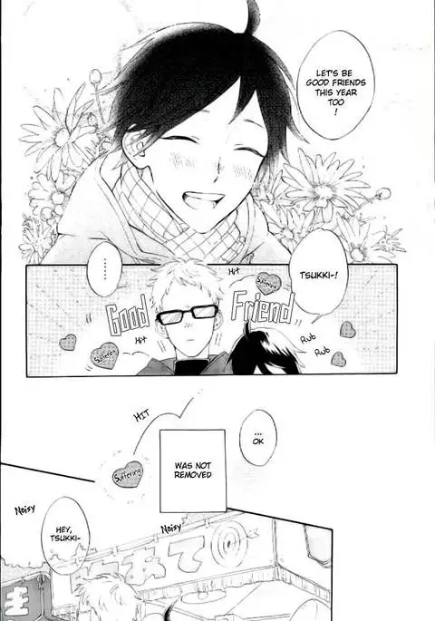 Tsukishima Kei no Bonnou | The suffering of Tsukishima Kei