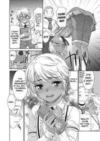 [Momonosuke] Sweet Maid (Muboubi Shimai) [English] [Team Koinaka] [Digital]