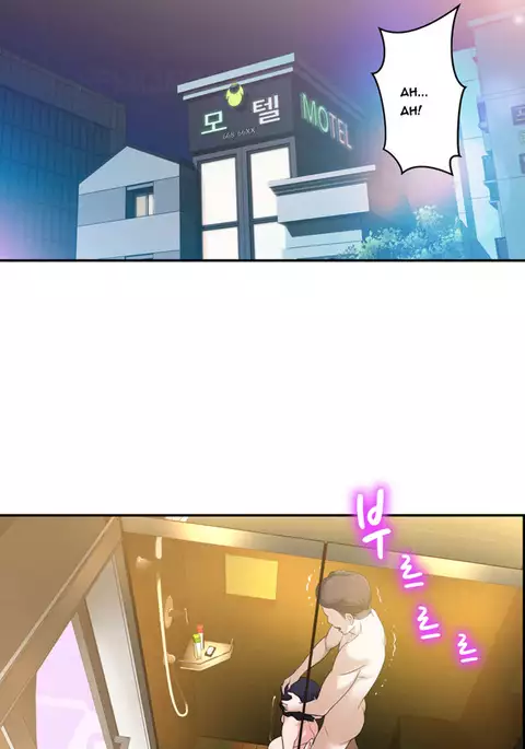 Tissue Thieves Ch.1-30