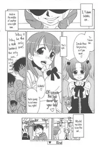 [Nekogen] Razoku no Yoru | Night of Razoku Ch.1-4 [English]