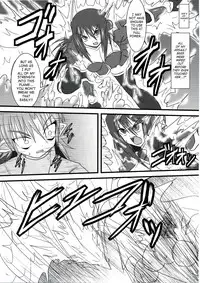 (C74) [Fonetrason (Ryutou)] Shield Knight Elsain Vol. 5 Naughty Queen [English] [SaHa]