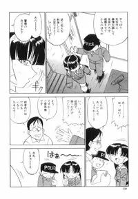 [Charlie Nishinaka] Charlie's Angels