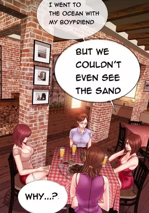My Wives Ch.1-22
