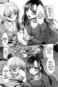 [Matsunami Rumi] Oshikake Fiancée [English] [Lazarus H]