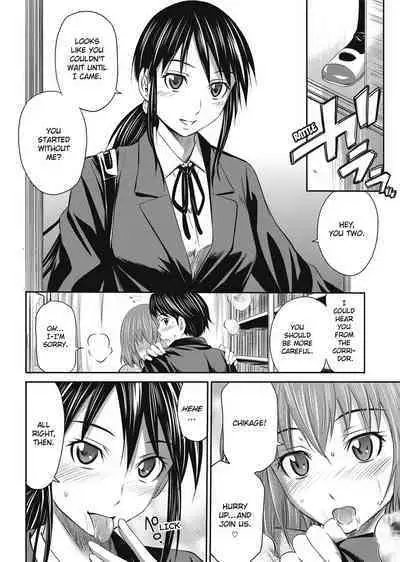 [Sabashi Renya] Momoiro Triangle [English] [Decensored] [Project-H]