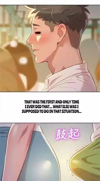 What do you Take me For? Ch.38/?