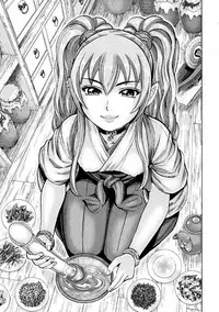 [Ohsugi Yukihiro] Aruki Miko Kyuubi Ni [Digital]