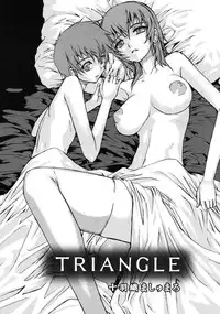 COMIC RiN 2011-07