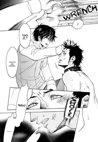 Brother Complex [Eng]