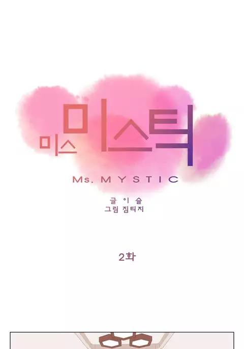 Miss Mystic Ch.1-5