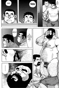 [Seizou Ebisubashi] My Hometown Hospitality [Eng]