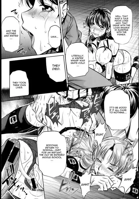 Fukushuu no Uta Chapter 4