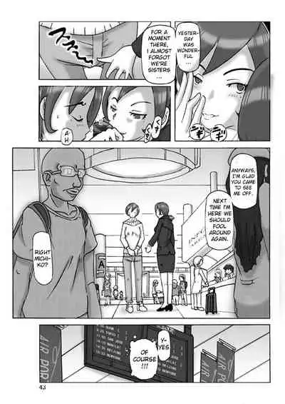 Katta Kigurumi Sono Go