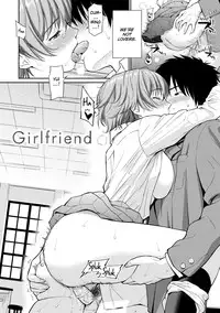 [Homunculus] Renai Sample [English] [Decensored]