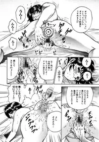 [Chikaishi Masashi] Shojo Zecchou [Digital]