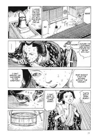 [Kago Shintarou] Satsusatsu Soushi 2 [English]