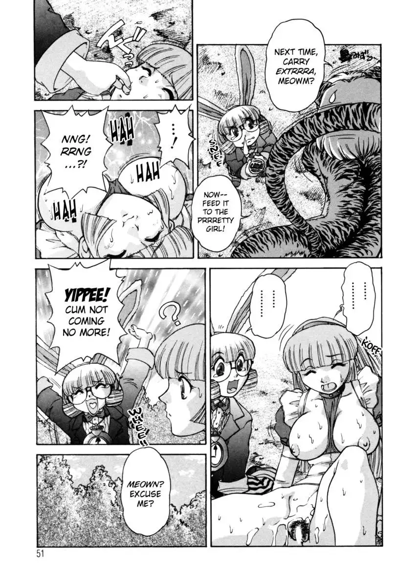 ALICE -First-