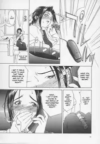 [Miyabi Tsuzuru] Enbo -Kanzenban- | Erotic Heart Mother [English] [desudesu]