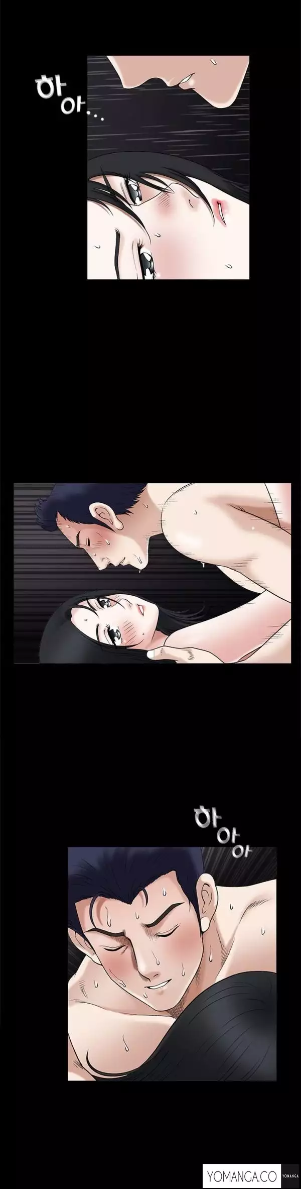 Seduction Ch.1-23