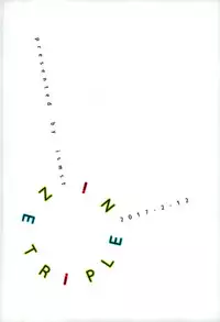 [ismst (Sachiko)] TRiPLENiZE (Idolish7)