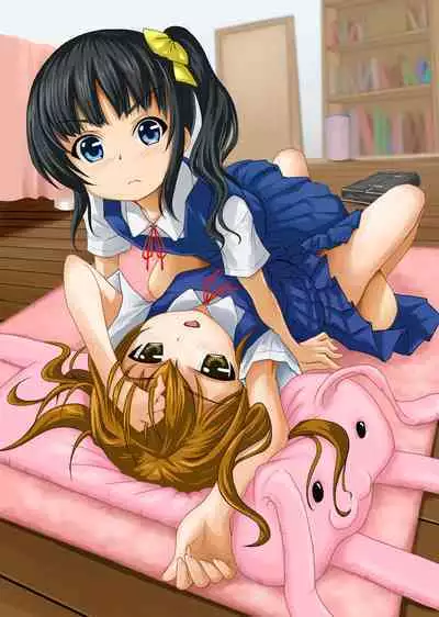 Imouto no Tomodachi to...Soushuuhen