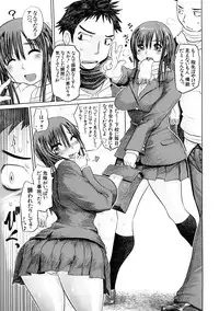 [Marukidou] Nikujoku Iinchou - A Class Representative With Shameful Body.