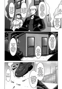 [Kuro Fn] Mesubuta Tenrakuroku [English] {Doujins.com}