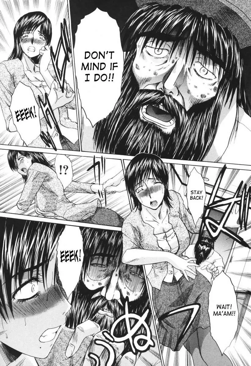 Tsuma Kyouko