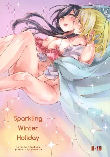 KIRAMEKI