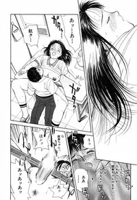 [Kimisaki Bunka (H-Magic)] Kyuuaiki