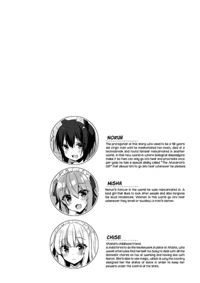 My Ideal Life in Another World Vol. 5