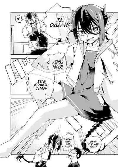 Koakuma no Koaku-chan 0