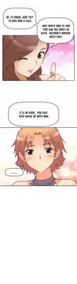 Brawling Go 0-18 Chapters (To be continued)