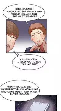 [Mx2J] Hari Dormitory Ch.0-27 (English) (Ongoing)