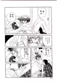 [Yamamoto Kenji] Fall in Love